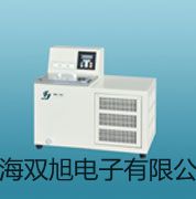 【雙旭牌】testo 575快速打印機(jī)供應(yīng)商