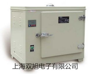 ���p���ơ��Ϻ��S�M�ߵ͜ؽ�׃���ԇ���GDJSX-500A�N��