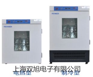 【雙旭牌】溫濕度計TM-181參數(shù)