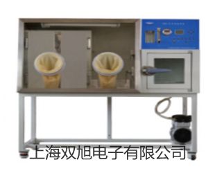 【雙旭牌】T130 照明放大鏡供應(yīng)商