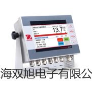 ���p���ơ��h(yu��n)�t����ٸ�����YHG.300-BS�N(xi��o)��