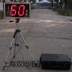 ���p���ơ�SBWZ2480/44SD�����ͣ������͎����ż���ض�׃������SBWZ-2480/44SD���S��