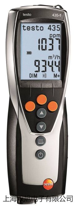 【雙旭牌】RE-2000A旋轉(zhuǎn)蒸發(fā)儀銷售