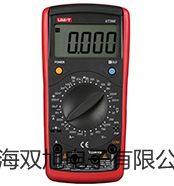 【雙旭牌】霉菌培養(yǎng)箱MJ-70-I參數(shù)