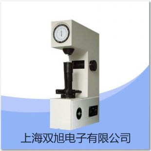 【雙旭牌】testo 320 煙氣分析儀主機(jī)供應(yīng)商