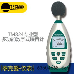 ȫ�Ԅ�(d��ng)ȼ�����xȡ�m����