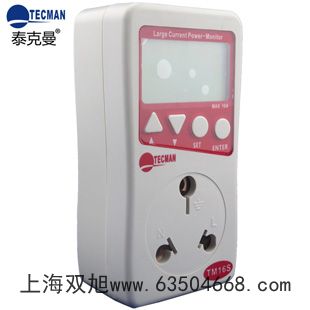 testoSaveris�y��ϵ�y(t��ng)