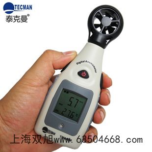 testo6740����¶�c׃����