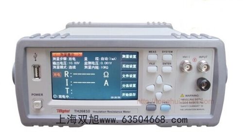 ���L�ɘӹ�