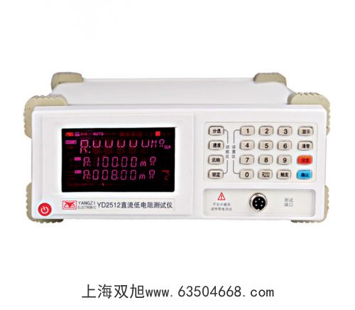 testo熱線式風(fēng)速探頭