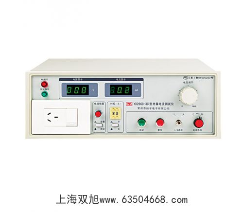 ��܇�yԇ΢�{(di��o)��STL-250