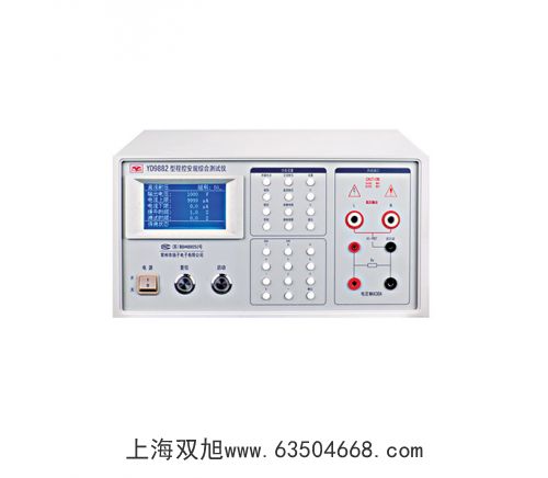 �Ϻ��״��c�x��ӋDWS-295F