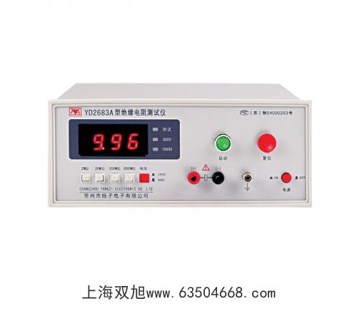 testo175-T3熱電偶