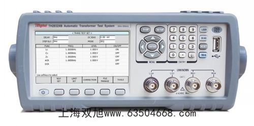 �̶�ʽ�l�W�xDT-329