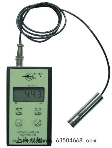 梅特勒保護(hù)功能模塊