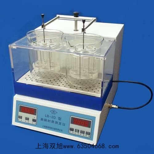 �y�����ƃxPHG-21D��PHGF-43