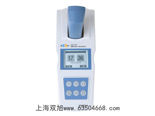 孔洞濕度測量保護帽