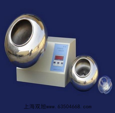 ģ�Kʽ����̽�335mm