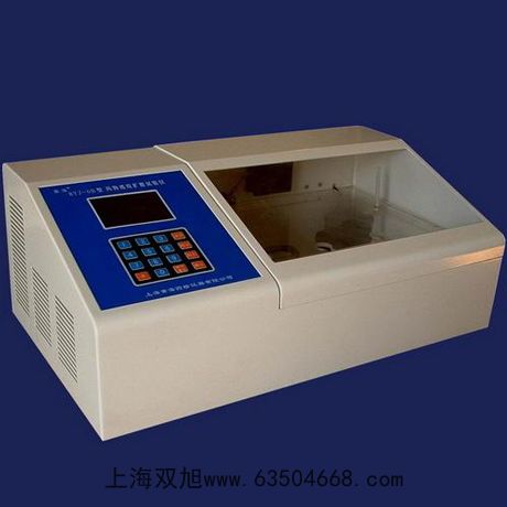 酸堿濃度計SX-7120