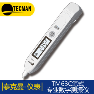 V-1500��Ҋ�ֹ���Ӌ(j��)