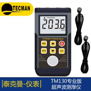 UTG9005B��(sh��)�ֺϳɺ���(sh��)��̖(h��o)�l(f��)����