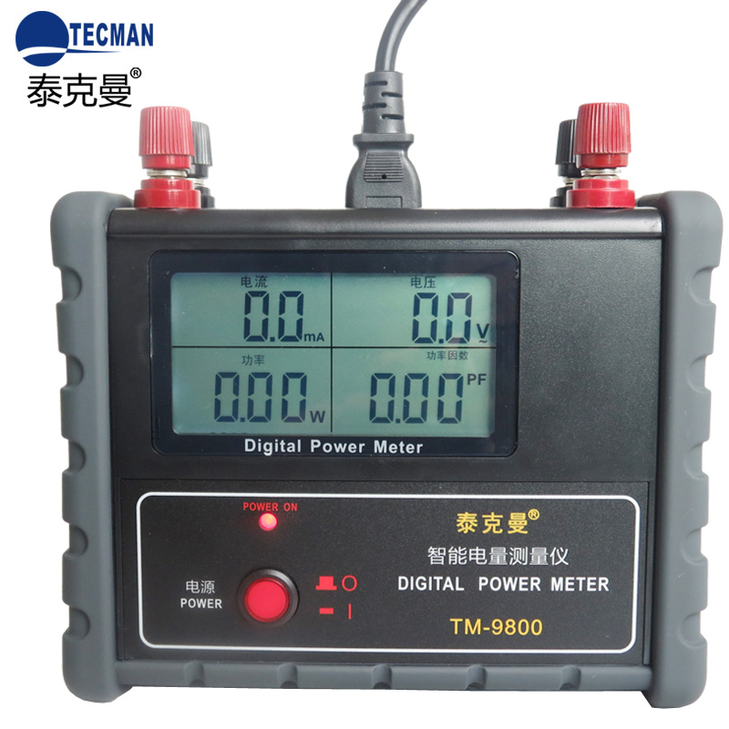 testo905-T1����ʽ�ض�Ӌ(j��)