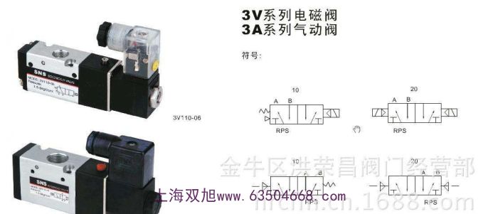 늴��y�}�_�yXQ250420