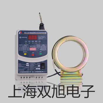 ���p���ơ�WRN-230��WRN-231�b����ż:WRN-230��WRN-231������