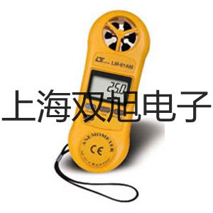 ���p���ơ�SY5340-5LZD�Ȍ��y �S��