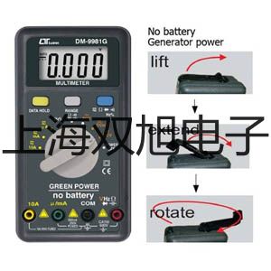 【雙旭牌】UHZ-517T34防腐型磁翻柱液位計,UHZ-517T34參數(shù)