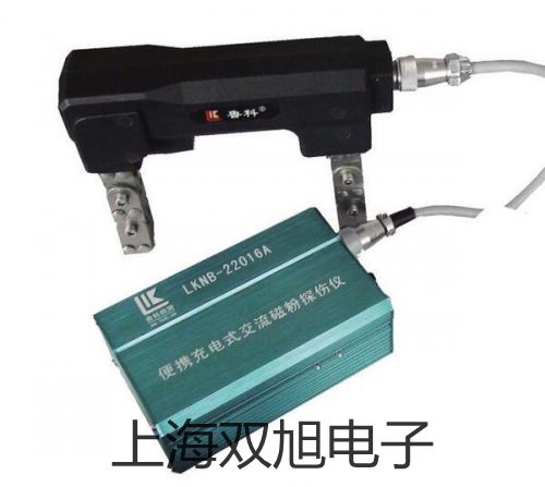 【雙旭牌】WRNB-140GWRNB-140溫度變送器隔爆熱電偶參數(shù)