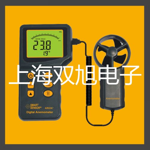 【雙旭牌】4A120-06電磁閥銷售