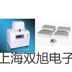 【雙旭牌】SFR-200調(diào)壓過濾器,SFR-200廠家