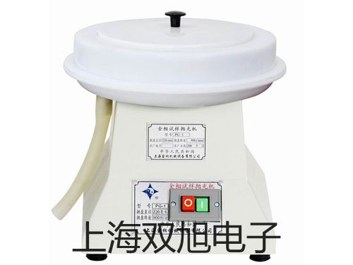 ���p���ơ�WRET01���ɹ̶�ʽ���żWRET-01�r(ji��)�� 