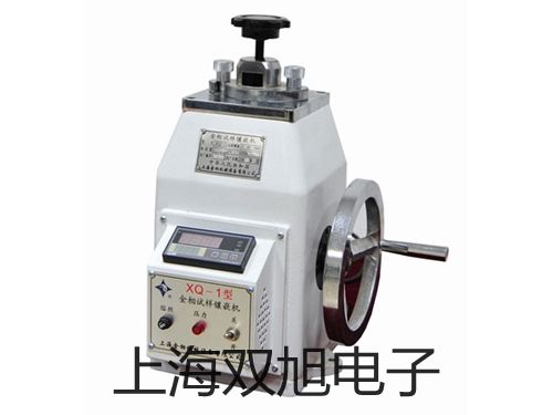 ���p���ơ�WSSX-484B�����p���ٜض�Ӌ�p���ٜض�Ӌ  �S��