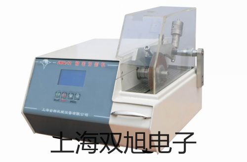 ���p���ơ��͜غ�ز�DCY-0504 Һ���@ʾ����