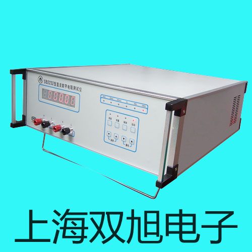 【雙旭牌】4R210-08手轉(zhuǎn)閥銷售