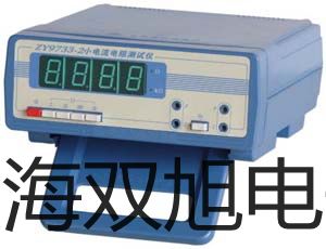 ���p���ơ�SY5320-4DZD-C8�Ȍ��y�S��