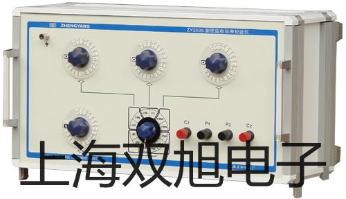 【雙旭牌】8022750雙控閥價(jià)格