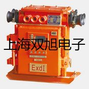 【雙旭牌】WTZ288電接點壓力式溫度計,WTZ-288價格