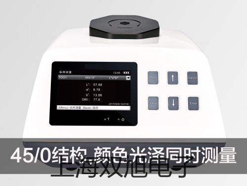 ���p���ơ�SY7120-4LZE-02�Ȍ�(d��o)�y����(sh��)