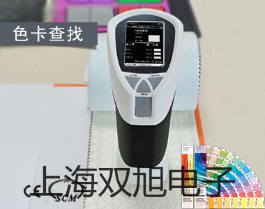 ���p���ơ�SY5540-6LZD�Ȍ�(d��o)�y�r�� 