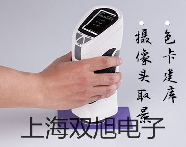 ���p���ơ�SY7420-5LZD-02�Ȍ�(d��o)�y�S��