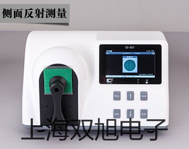 ���p���ơ�WSS-483�p���ٜض�Ӌ(j��)�r(ji��)�� 