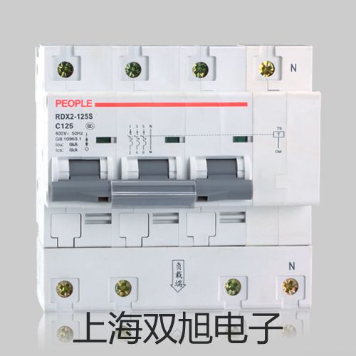 ���p���ơ�Һ�w������ƽPZ-B-5������