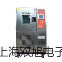 ���p���ơ�SY5320-5DZD-C6�Ȍ�(d��o)�y����(y��ng)��