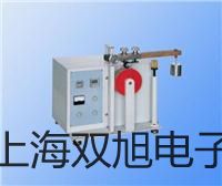 【雙旭牌】4A220-08氣動電磁閥價格