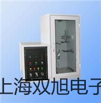 ���p���ơ�WSSX-481B�����p���ٜض�Ӌ��WSSX-481B�N��