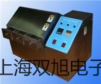 ���p���ơ�SY5520-5DZD-01�Ȍ�(d��o)�y�r(ji��)�� 