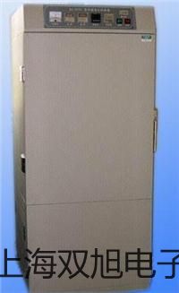 ���p���ơ�UHZ-519T32UHZ519T32��bʽ���������ʹŷ���ҺλӋ(j��)�r(ji��)�� 